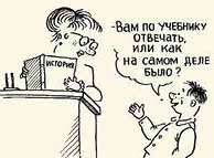 Об Америке словами Джона Каминского. Змеиная сеть.