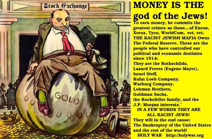 Змеиная сеть. Об Америке словами Джона Каминского