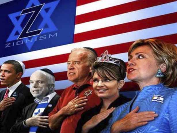 Об Америке словами Джона Каминского. Змеиная сеть.