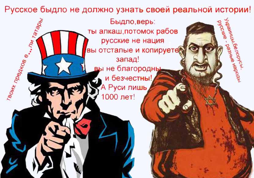 Об Америке словами Джона Каминского. Змеиная сеть.